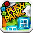 Push Panic!