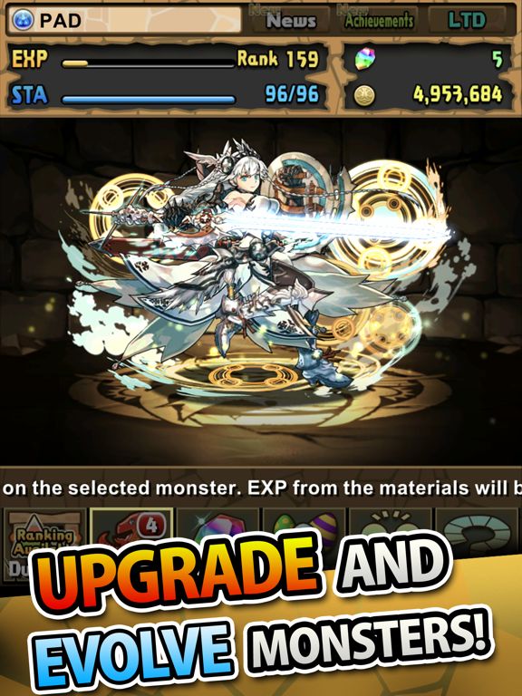 Puzzle & Dragons (English)