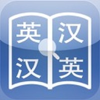 Quictionary 快词 - 在线英汉词典／汉英词典