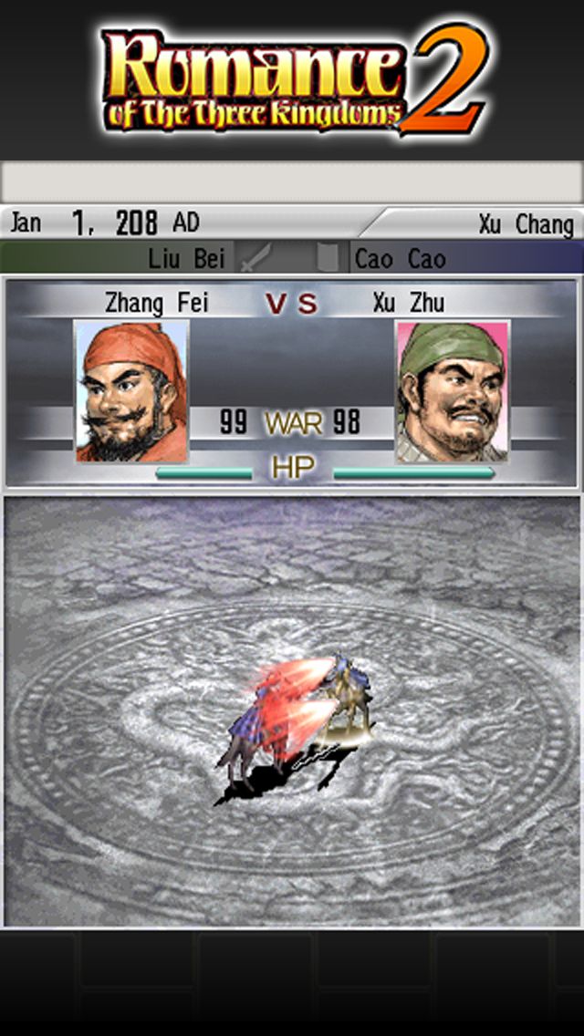 ROMANCE OF THE THREE KINGDOMS 2
