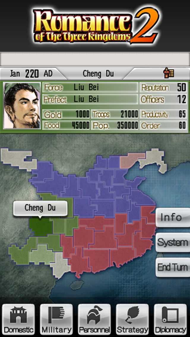 ROMANCE OF THE THREE KINGDOMS 2