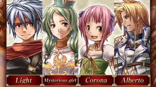 RPG 幻想クロニクル