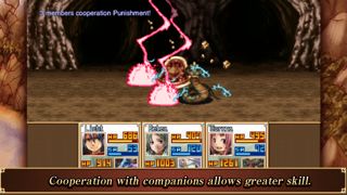 RPG 幻想クロニクル