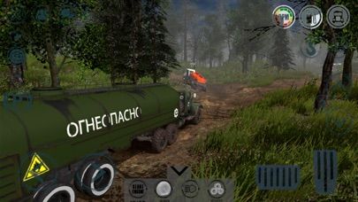 RTHD Offroad online 2025