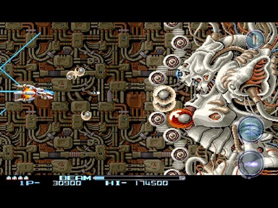 R-TYPE II