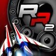Rhythm Racer 2