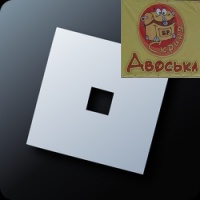 Roblox 2020 рабочий