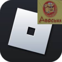 Roblox 2020 РАБОЧИЙ x32