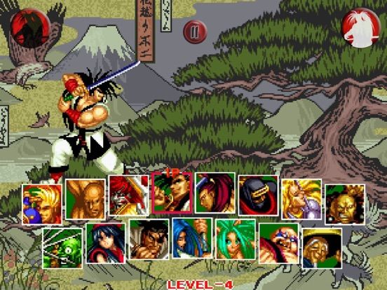 SAMURAI SHODOWN Ⅱ