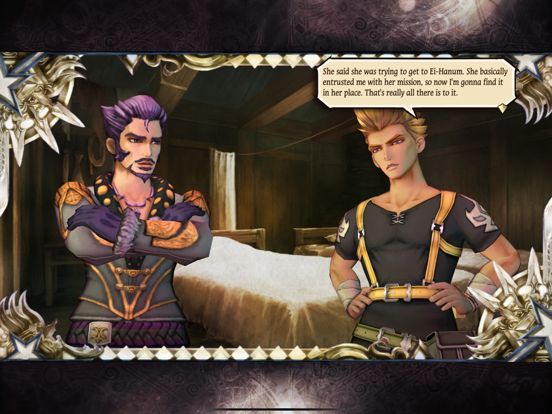 SaGa SCARLET GRACE : AMBITIONS