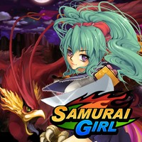 Samurai Girl