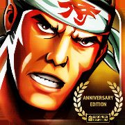 Samurai II: Vengeance