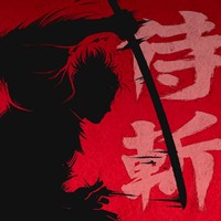 Samurai.S