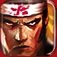 Samurai: Way of the Warrior