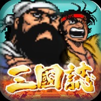 Sango Fight