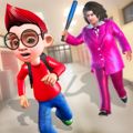 Scary Teacher Neighbor Games
