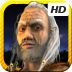Secret of the Lost Cavern HD