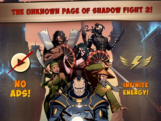 Shadow Fight 2 Special Edition
