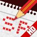 Shady Puzzles: April Fool's Edition! HD!