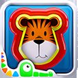 Shape Sorter - Early Learning Blocks