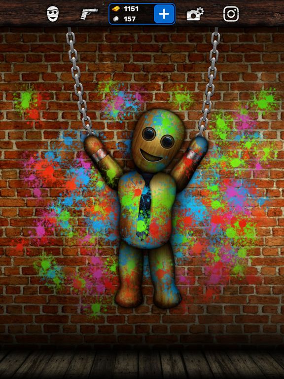 Smash Dude