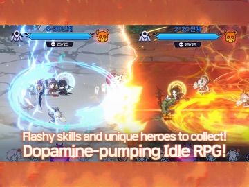 Soul Hunter Idle: AFK RPG