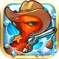 Squids Wild West