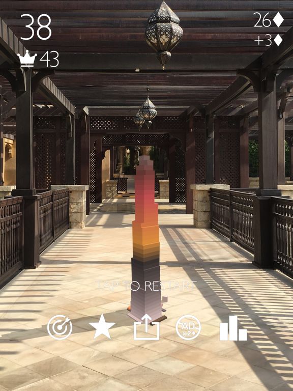 Stack AR