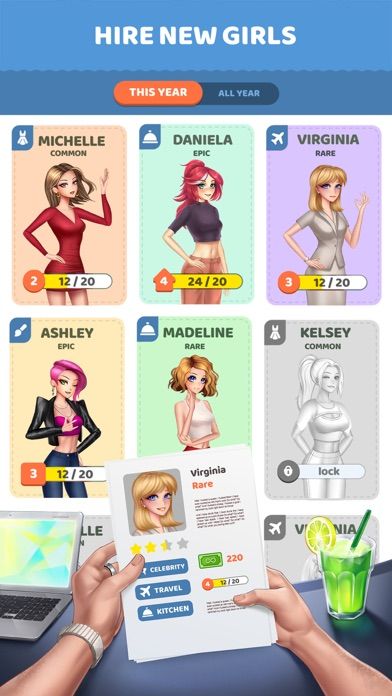 Streamgirls Inc.
