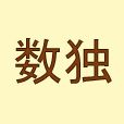 Sudoku (Free)