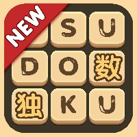 Sudoku - Number puzzle games