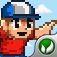 Super Balloon Boy!