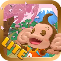 Super Monkey Ball 2: Sakura Edition Lite