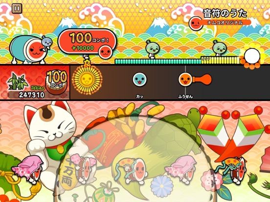Taiko no Tatsujin Pop Tap Beat
