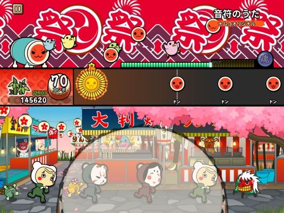 Taiko no Tatsujin Pop Tap Beat