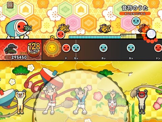Taiko no Tatsujin Pop Tap Beat