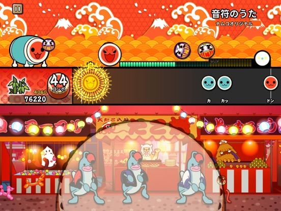 Taiko no Tatsujin Pop Tap Beat