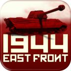 Tank Battle: East Front 1944
