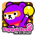 Tappi Bear All in 1 - Pack 2
