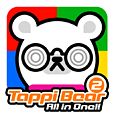 Tappi Bear All in 1 - Pack 2