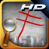 The Profiler HD