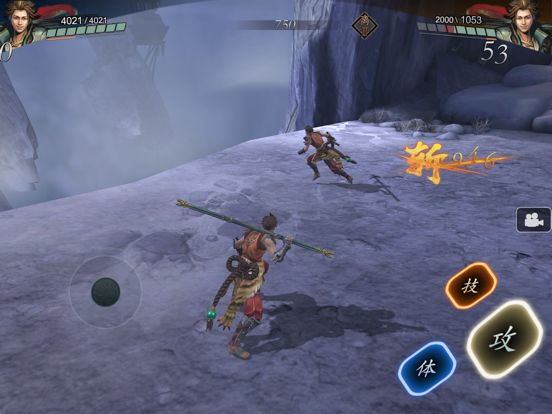 Thirteen Souls: Martial Arts Fighting Games