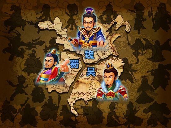 Tower Defense - Three Kingdoms Heros