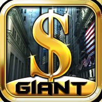 Trade Giant