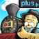 Train Conductor