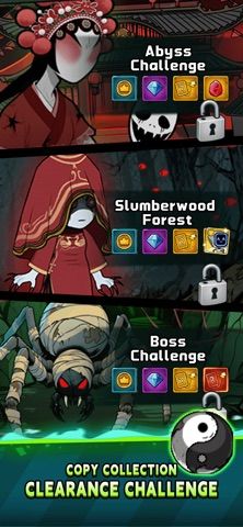 Turnaround Adventure