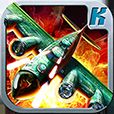 Turret Commander