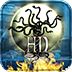 Twisted Lands: L'Ile Fantôme HD