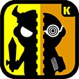 Two Fingers, but only one brain (2 F 1 B) - Split Brain Teaser, Cranial Quiz Puzzle Challenge Game