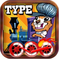 Type Type Train